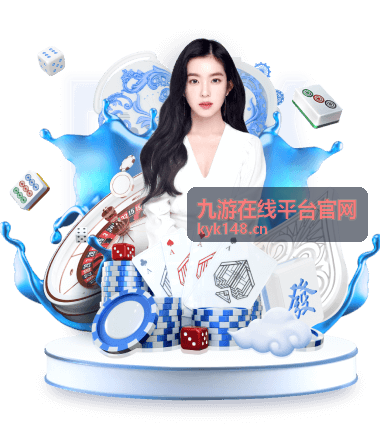 热门游戏评测 - 九游在线平台官网